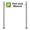 Parkplatzschild Firmenschild mit Wunschtext & Logo Standfüße und Halterung in Edelstahl